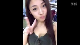 97自拍视频在线视频,揭秘网络隐私与监管的边界